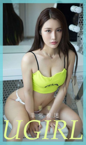 宠妻如命电视剧免费观看